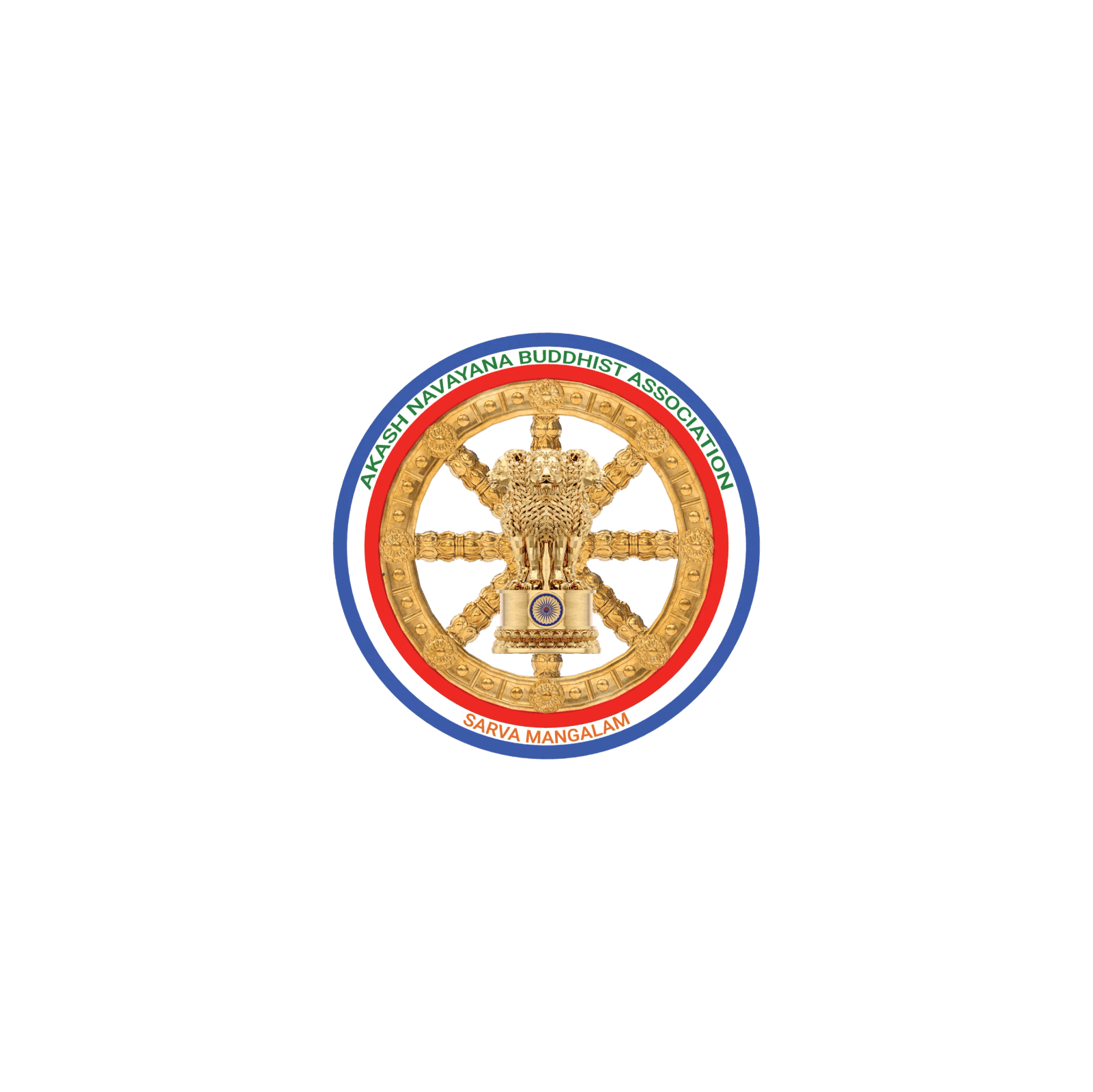 Akash Navayana Buddhist Association