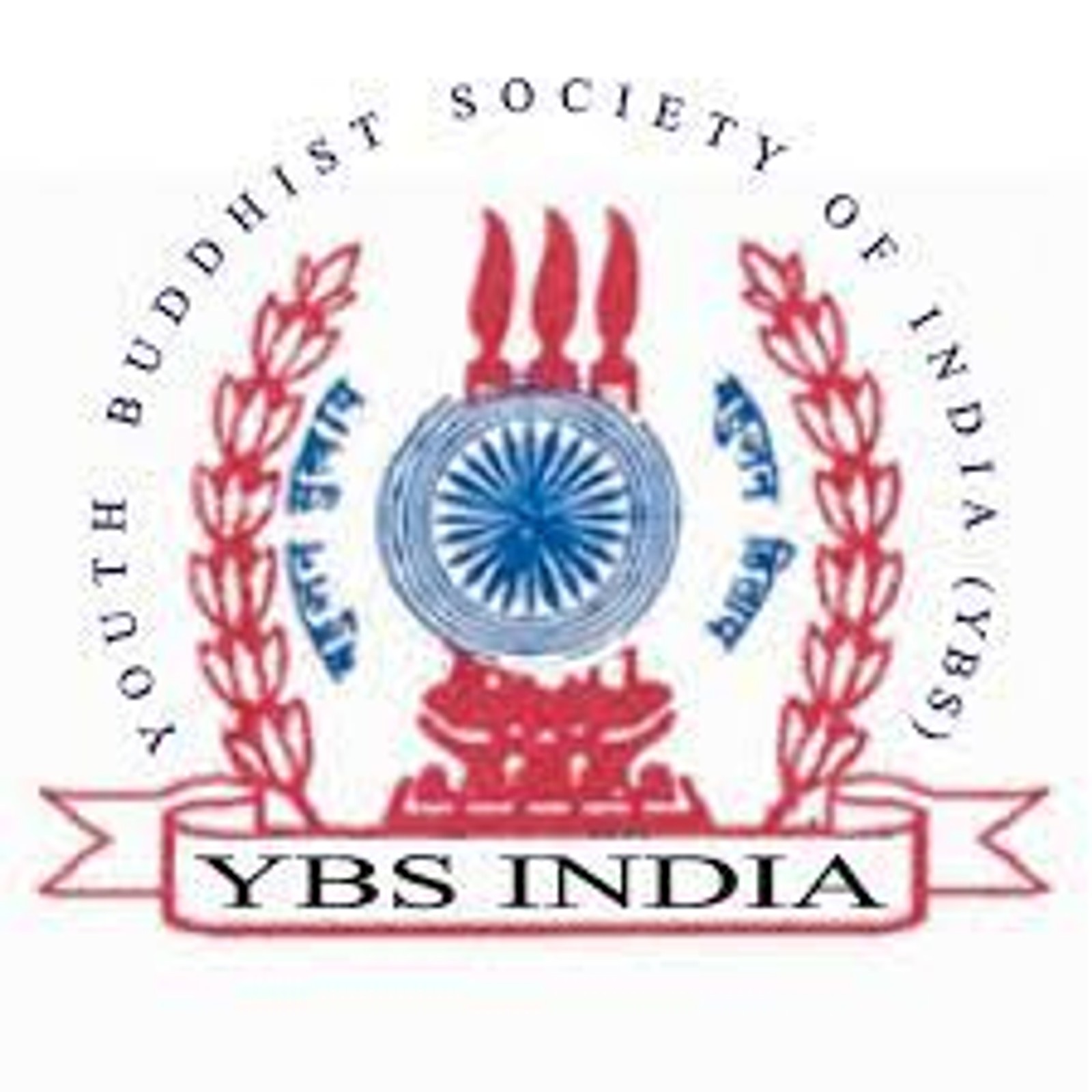 Akash Navayana Buddhist Association